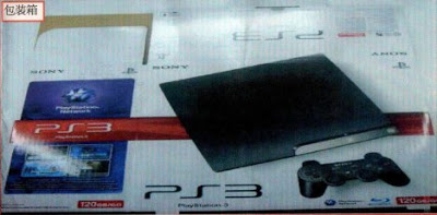 PS3 Slim allt verkligare?