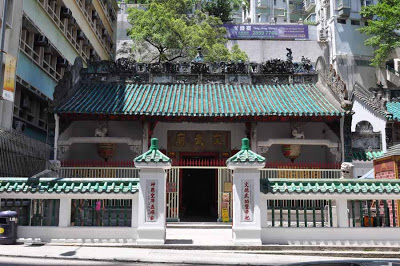Shenmue II: Man Mo Temple i Hongkong