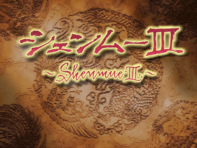 Insamlingen till Shenmue III fortsätter