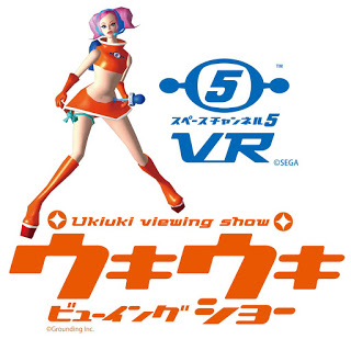 Sega tar Space Channel 5 till VR