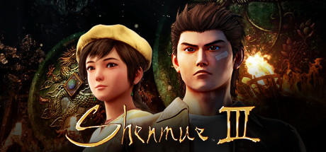 Illa att Shenmue III försenas igen