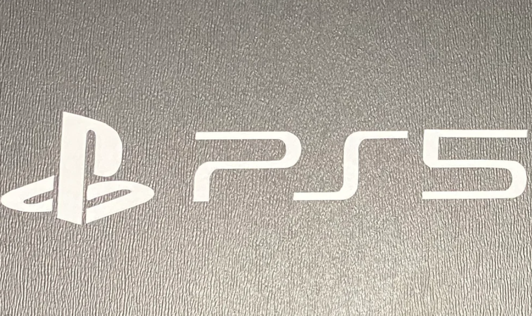 PS5 bromsar in