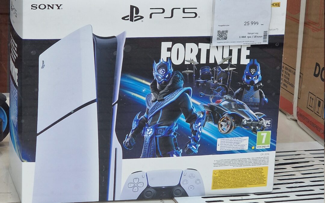 Vad kostar en PS5 i Ukraina?