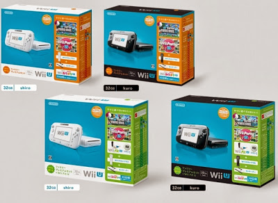 Nya Wii U-bundles i Japan